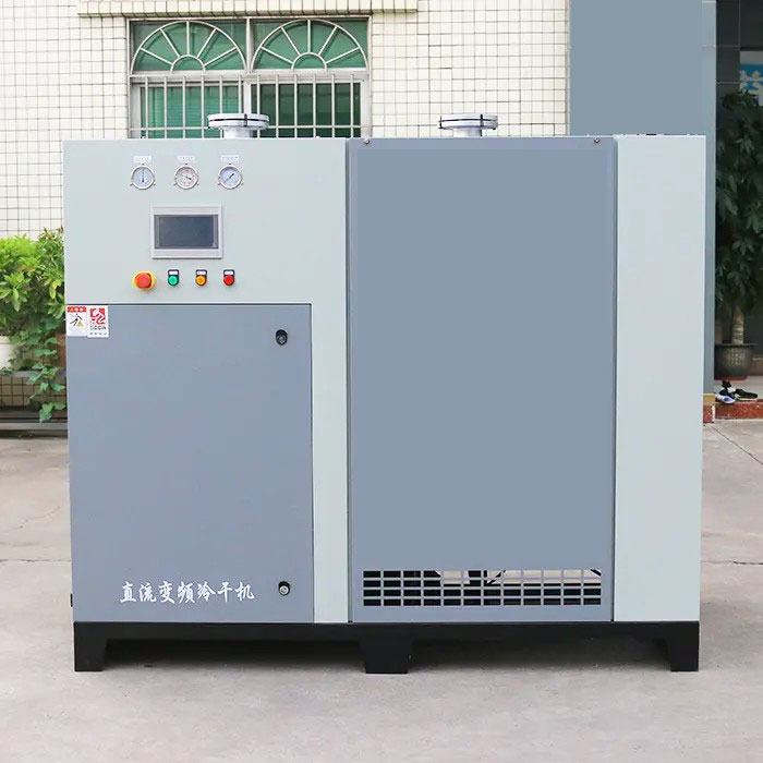 32m³/min VSD Refrigerated Air Dryer System